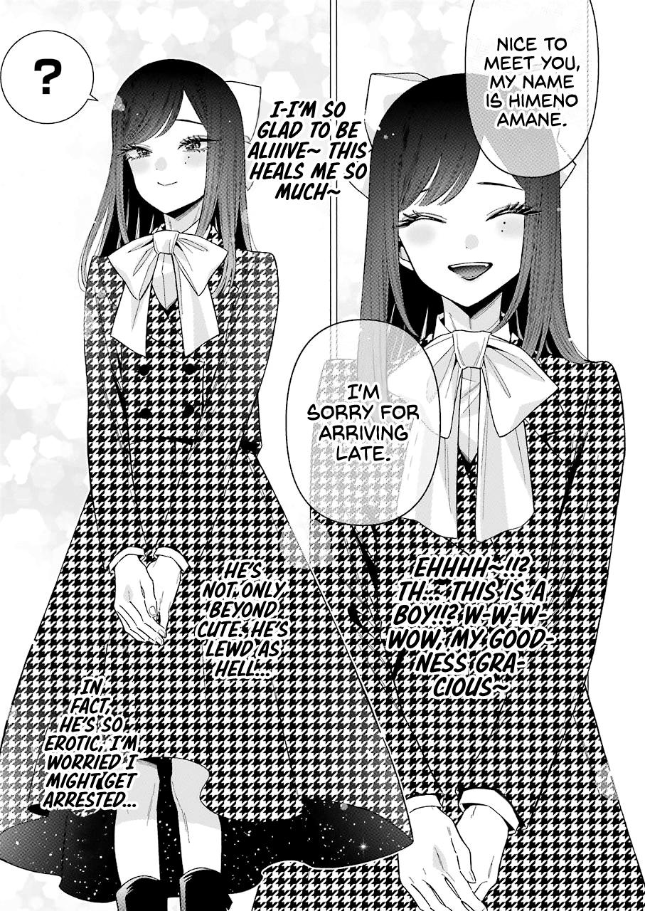 My Dress-Up Darling Ch.68 p.11