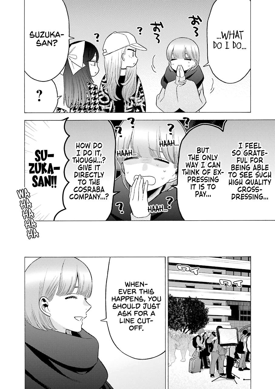 My Dress-Up Darling Ch.68 p.12