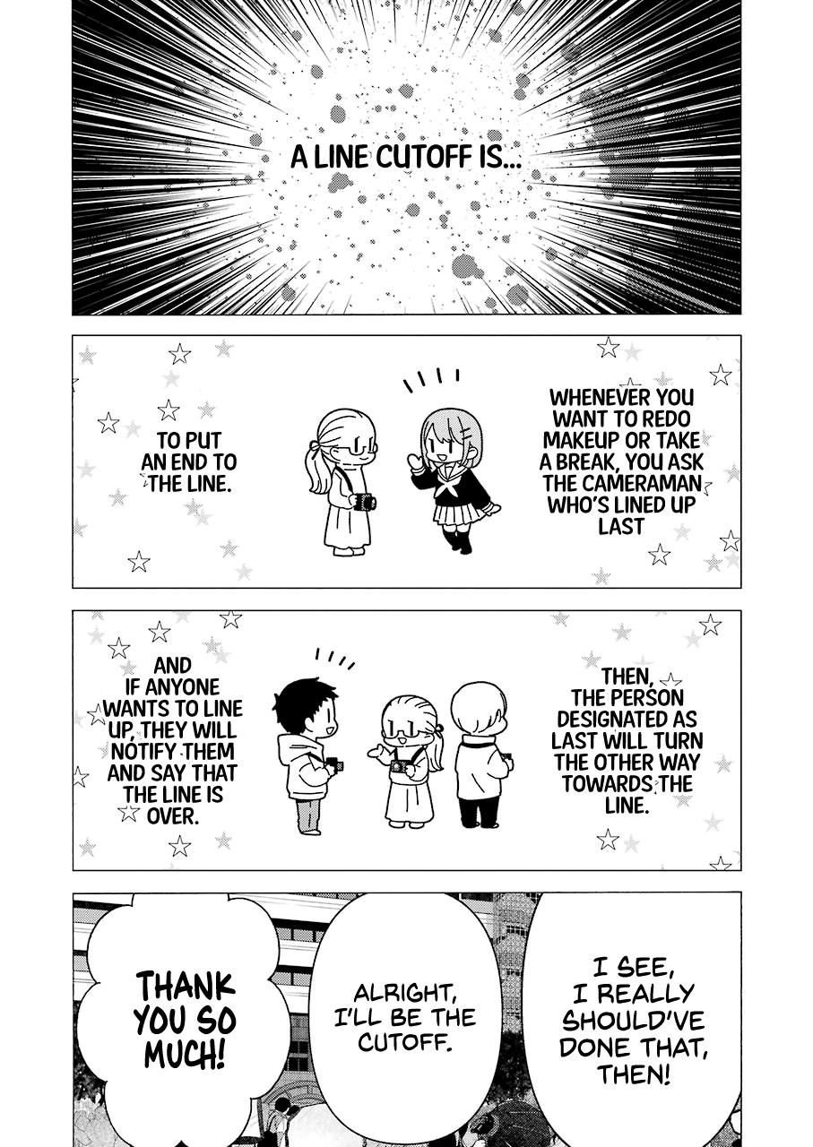 My Dress-Up Darling Ch.68 p.13