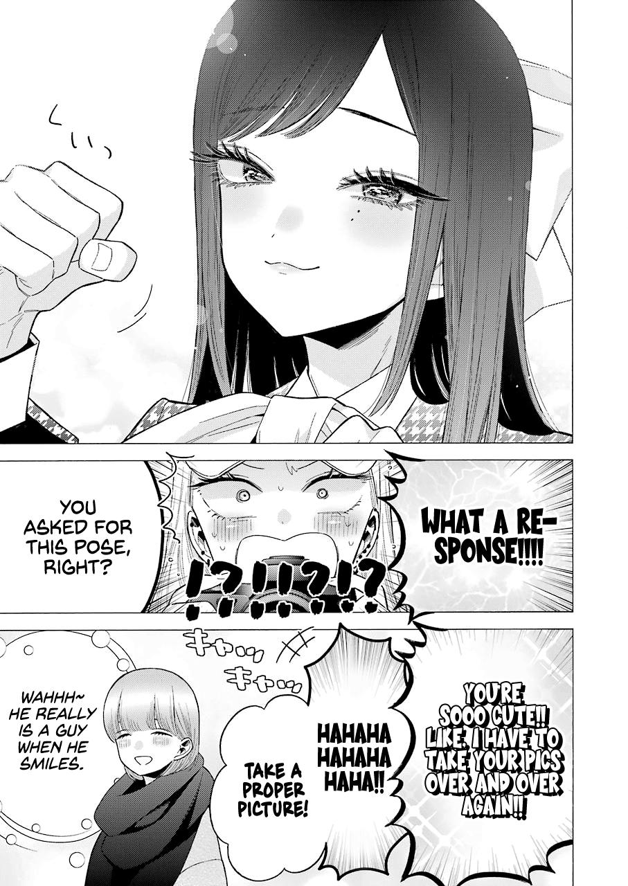 My Dress-Up Darling Ch.68 p.15