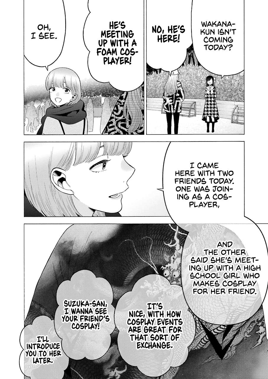 My Dress-Up Darling Ch.68 p.16