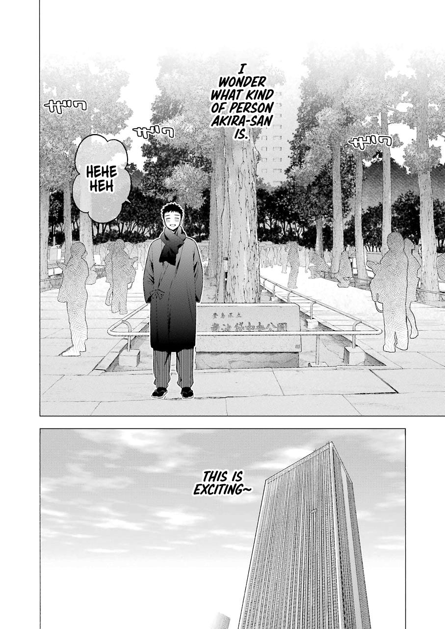 My Dress-Up Darling Ch.68 p.2