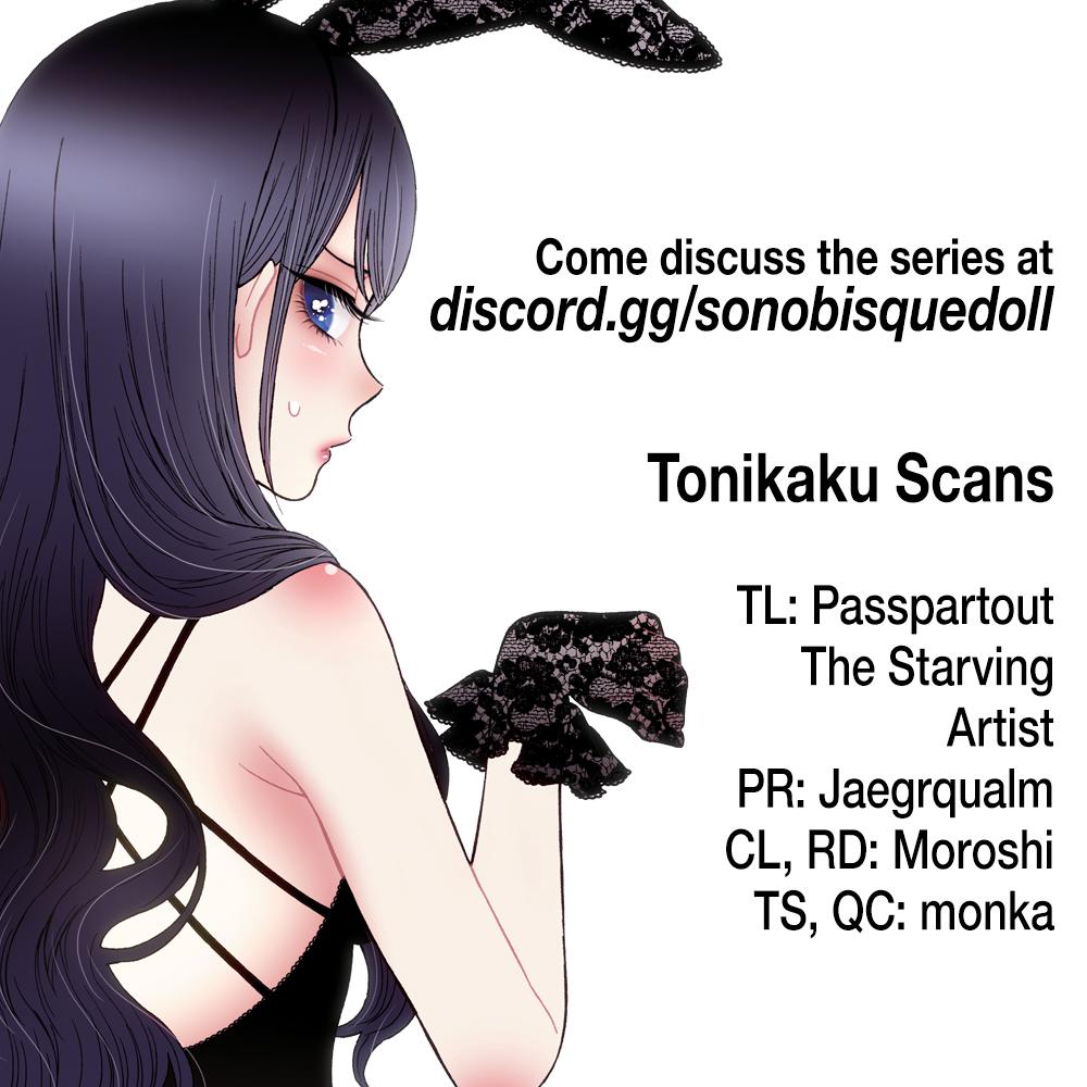 My Dress-Up Darling Ch.68 p.21