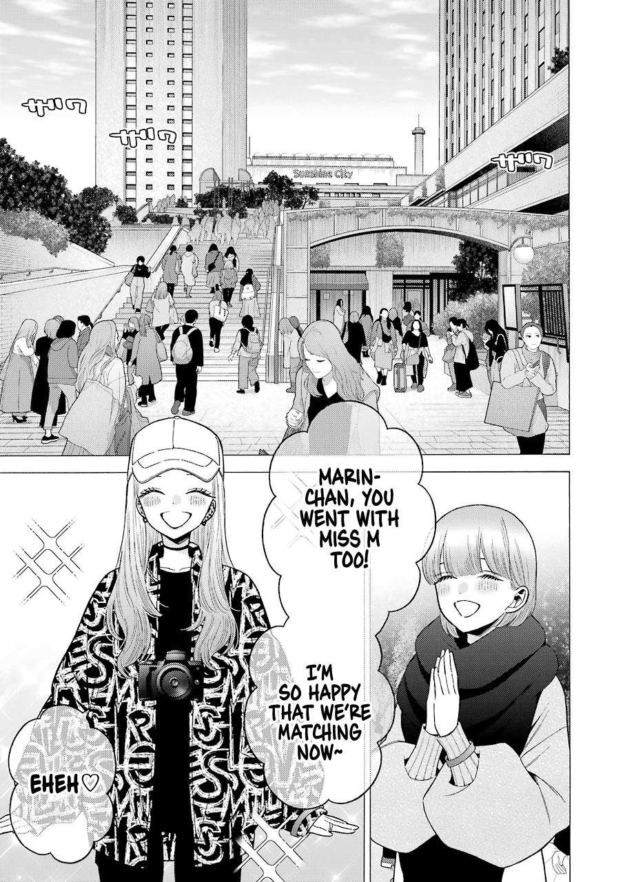My Dress-Up Darling Ch.68 p.3