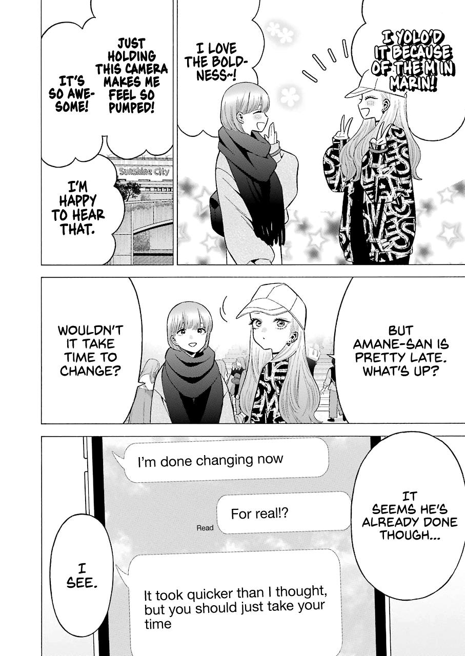 My Dress-Up Darling Ch.68 p.4