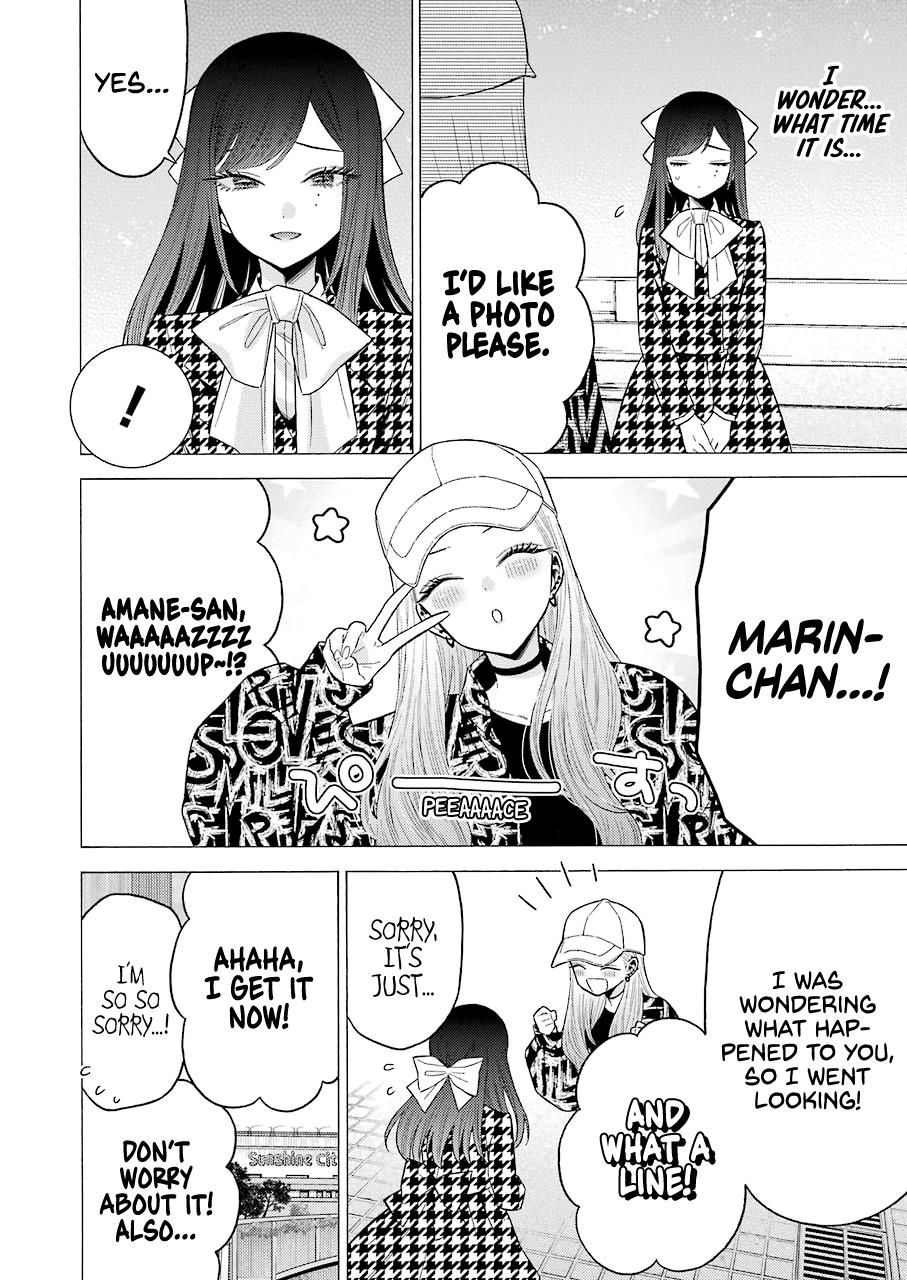 My Dress-Up Darling Ch.68 p.8