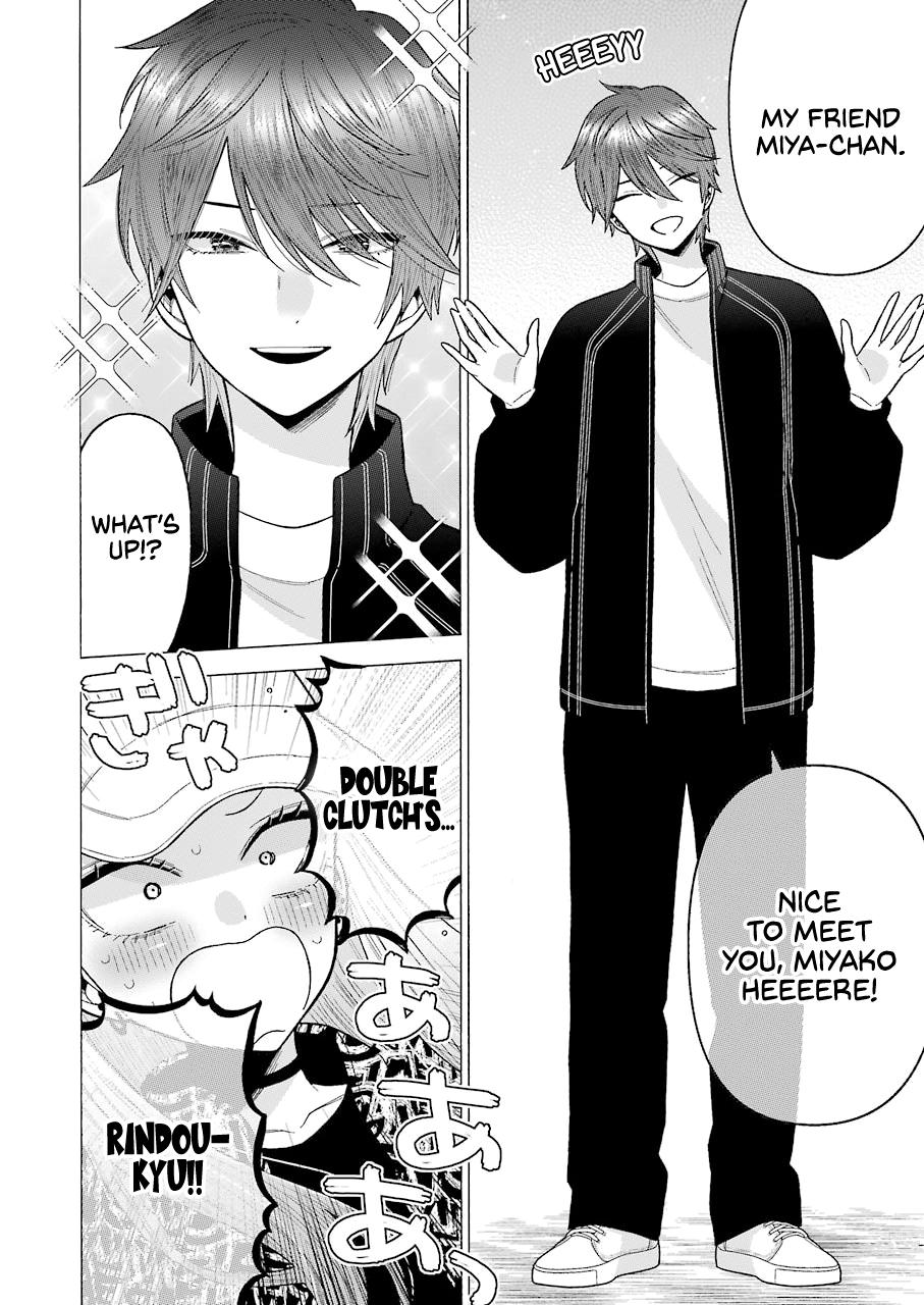 My Dress-Up Darling Ch.69 p.2