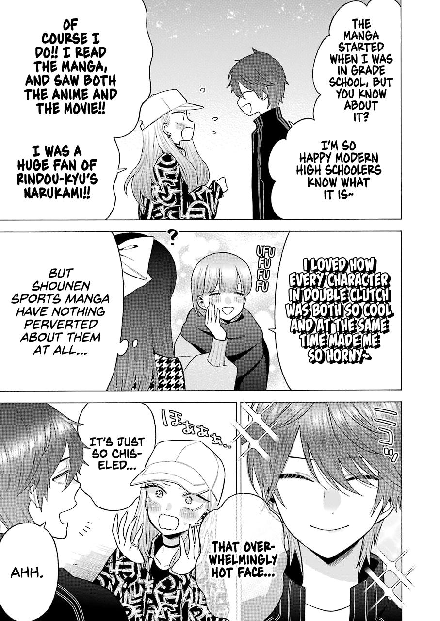My Dress-Up Darling Ch.69 p.3