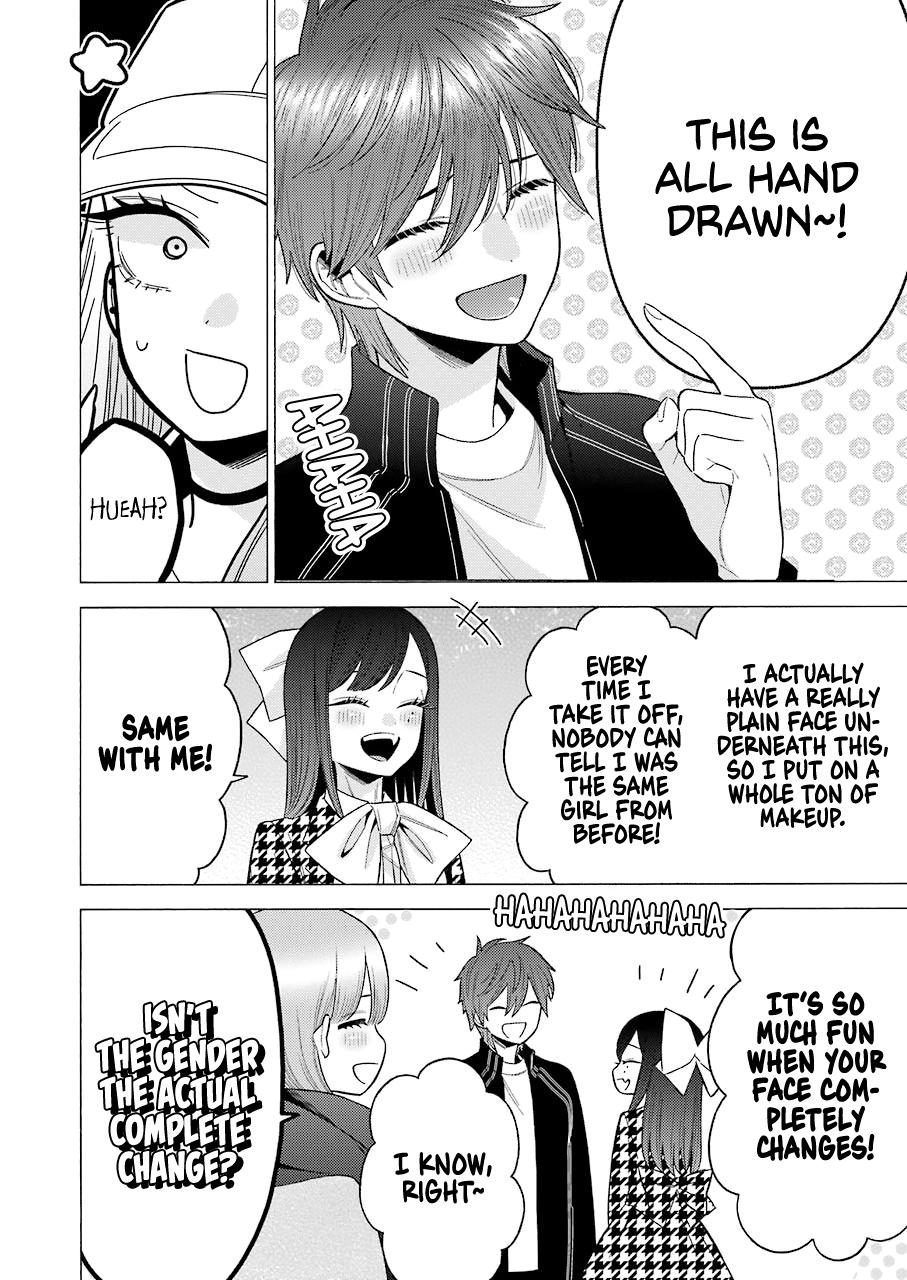 My Dress-Up Darling Ch.69 p.4