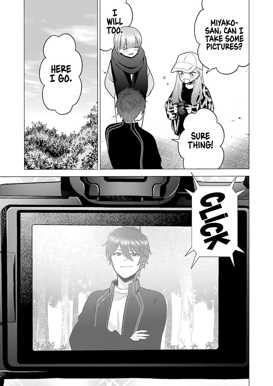 My Dress-Up Darling Ch.69 p.5
