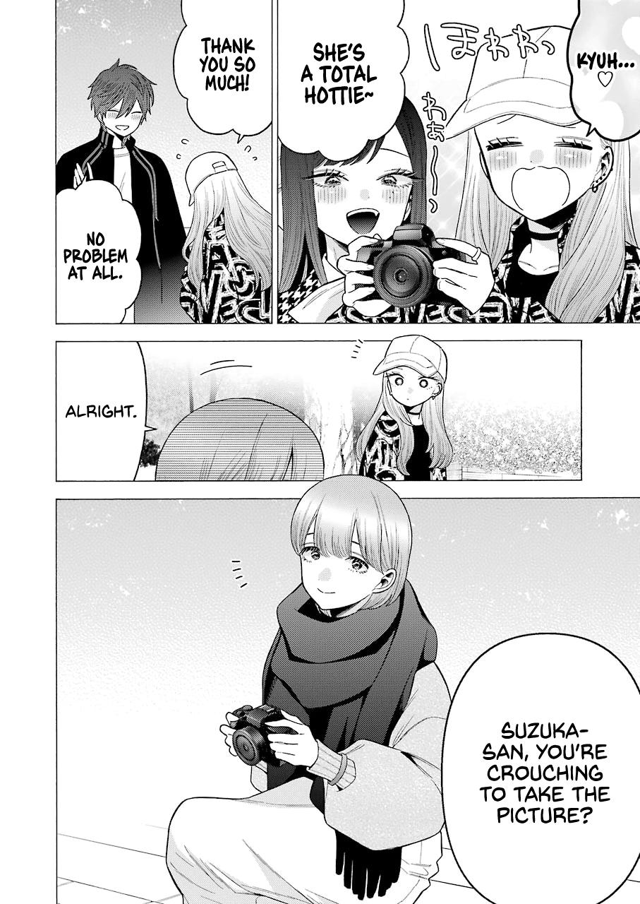 My Dress-Up Darling Ch.69 p.6