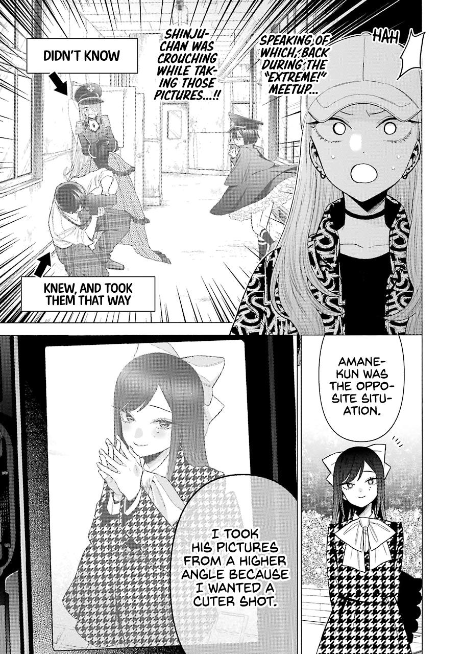 My Dress-Up Darling Ch.69 p.9