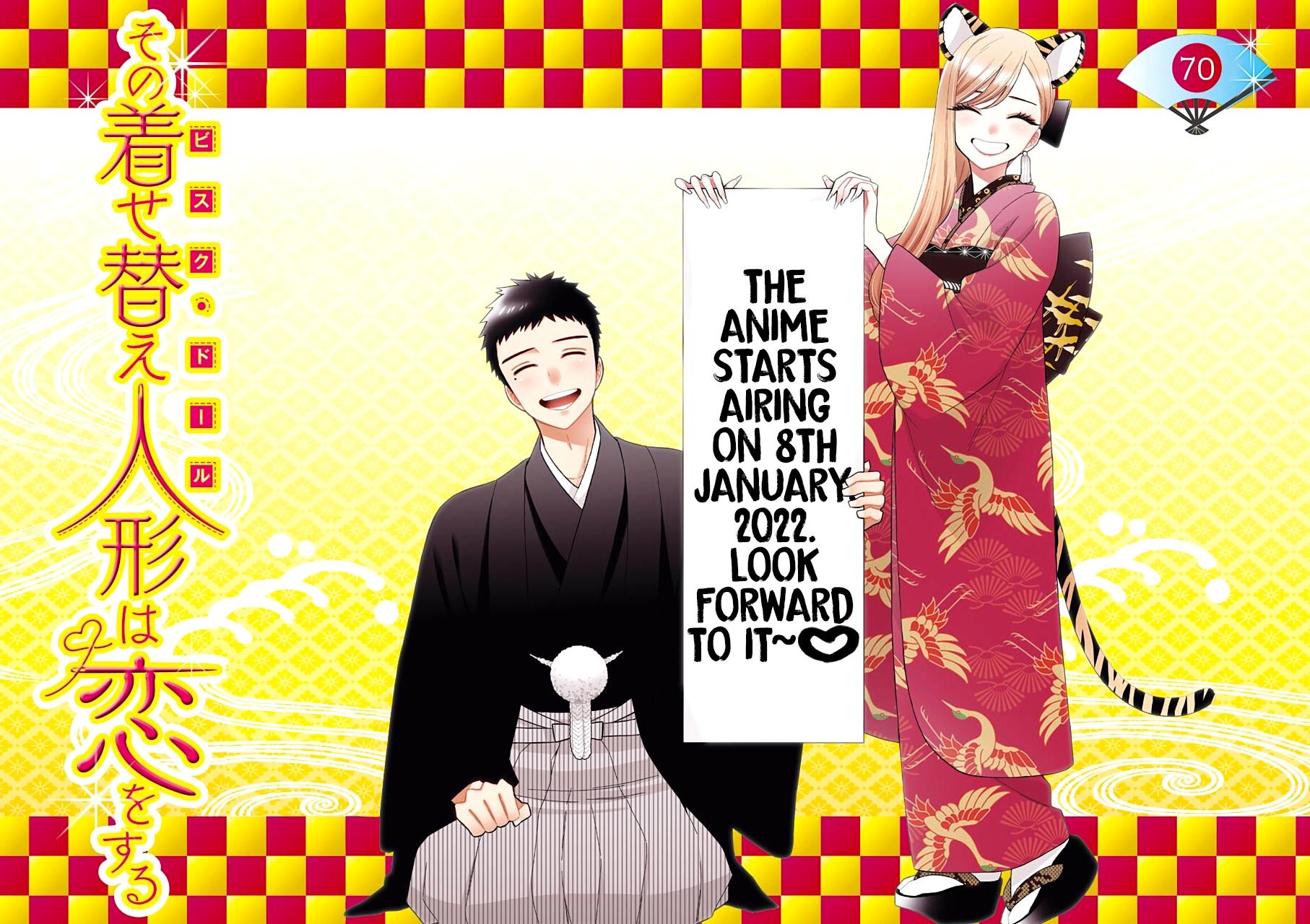 My Dress-Up Darling Ch.70 p.10