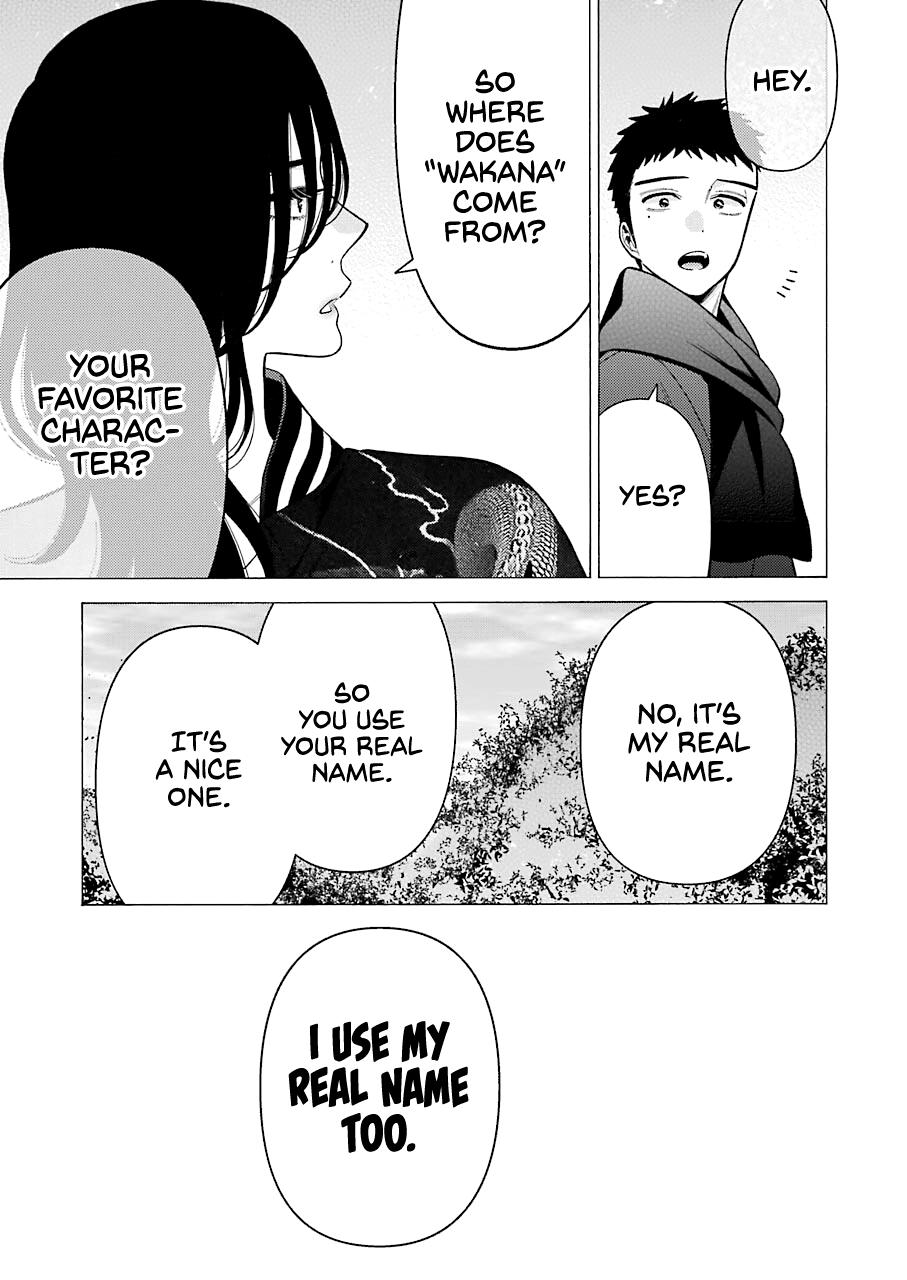 My Dress-Up Darling Ch.70 p.12