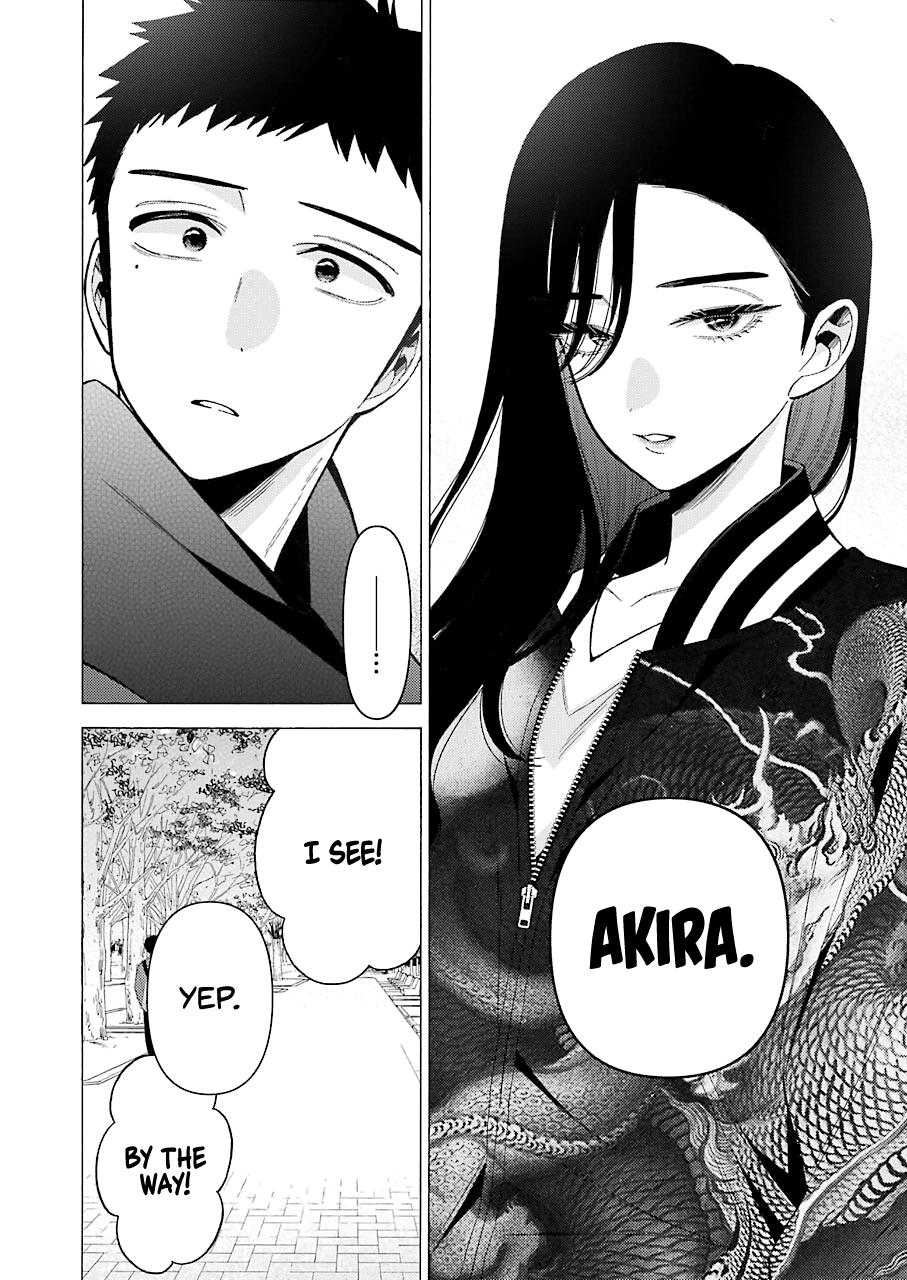 My Dress-Up Darling Ch.70 p.13