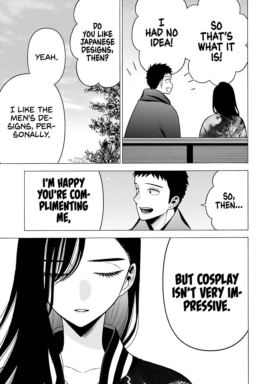 My Dress-Up Darling Ch.70 p.16