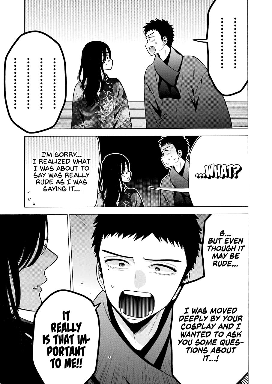 My Dress-Up Darling Ch.70 p.18
