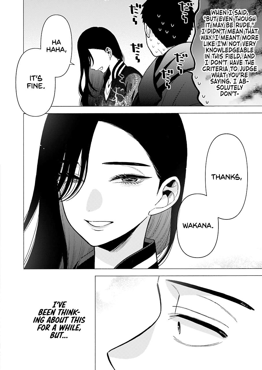 My Dress-Up Darling Ch.70 p.19
