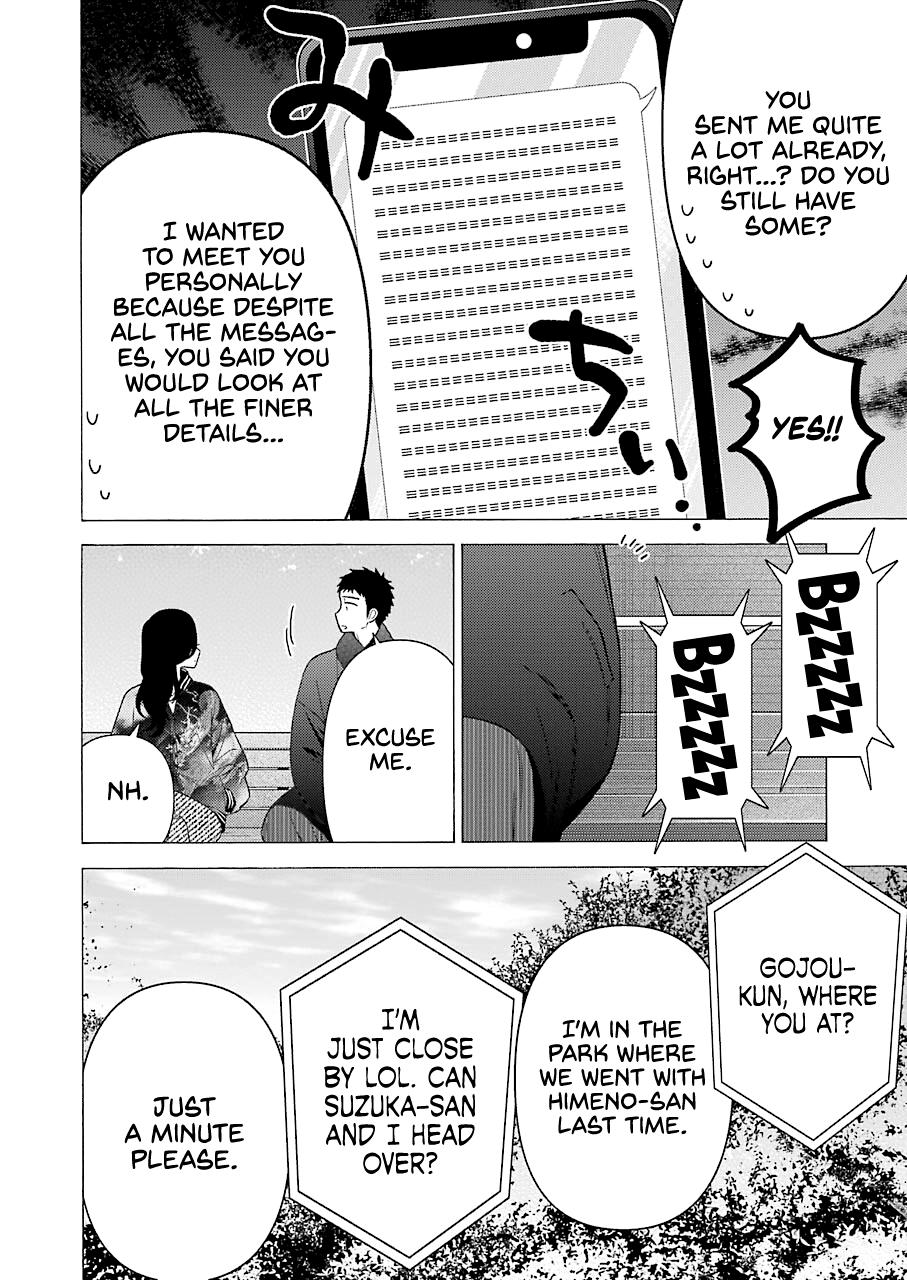My Dress-Up Darling Ch.70 p.21