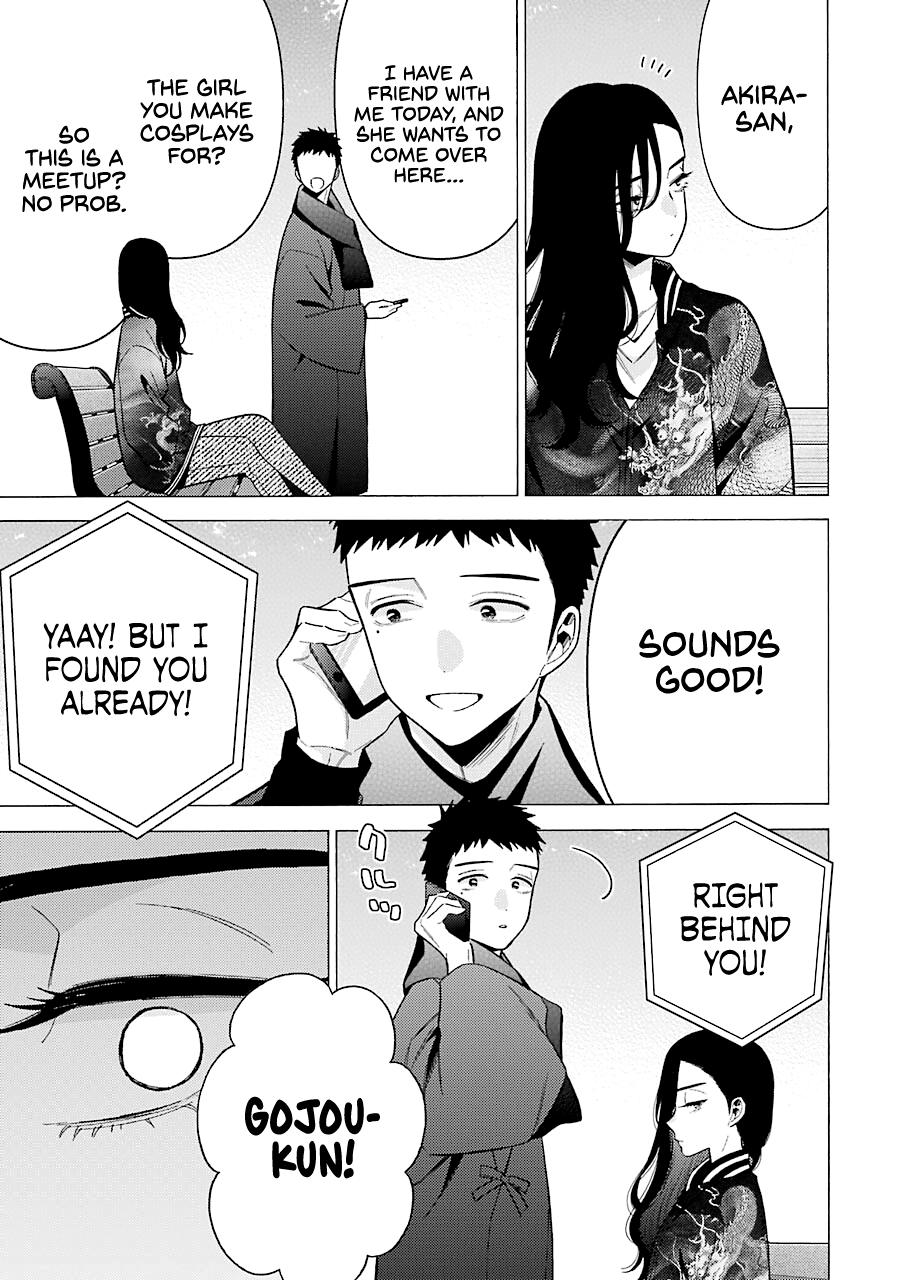 My Dress-Up Darling Ch.70 p.22