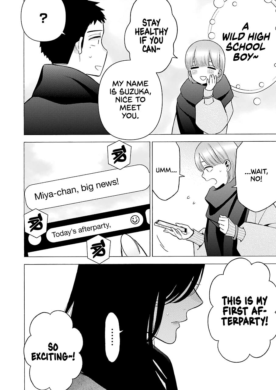 My Dress-Up Darling Ch.70 p.27