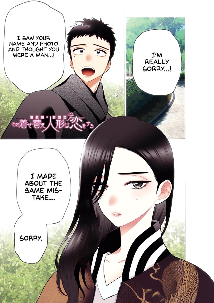 My Dress-Up Darling Ch.70 p.9