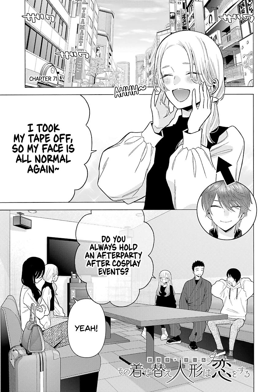 My Dress-Up Darling Ch.71 p.1