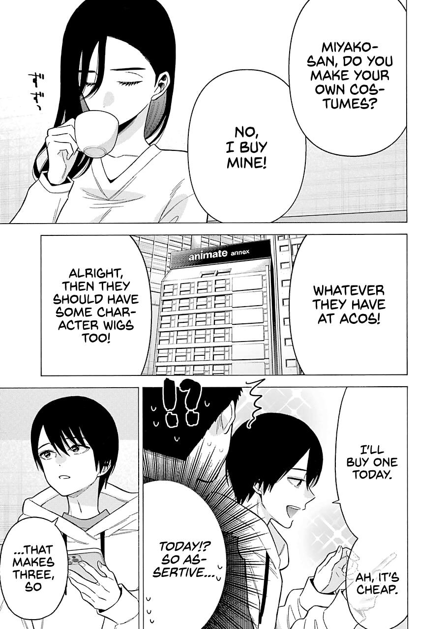 My Dress-Up Darling Ch.71 p.13