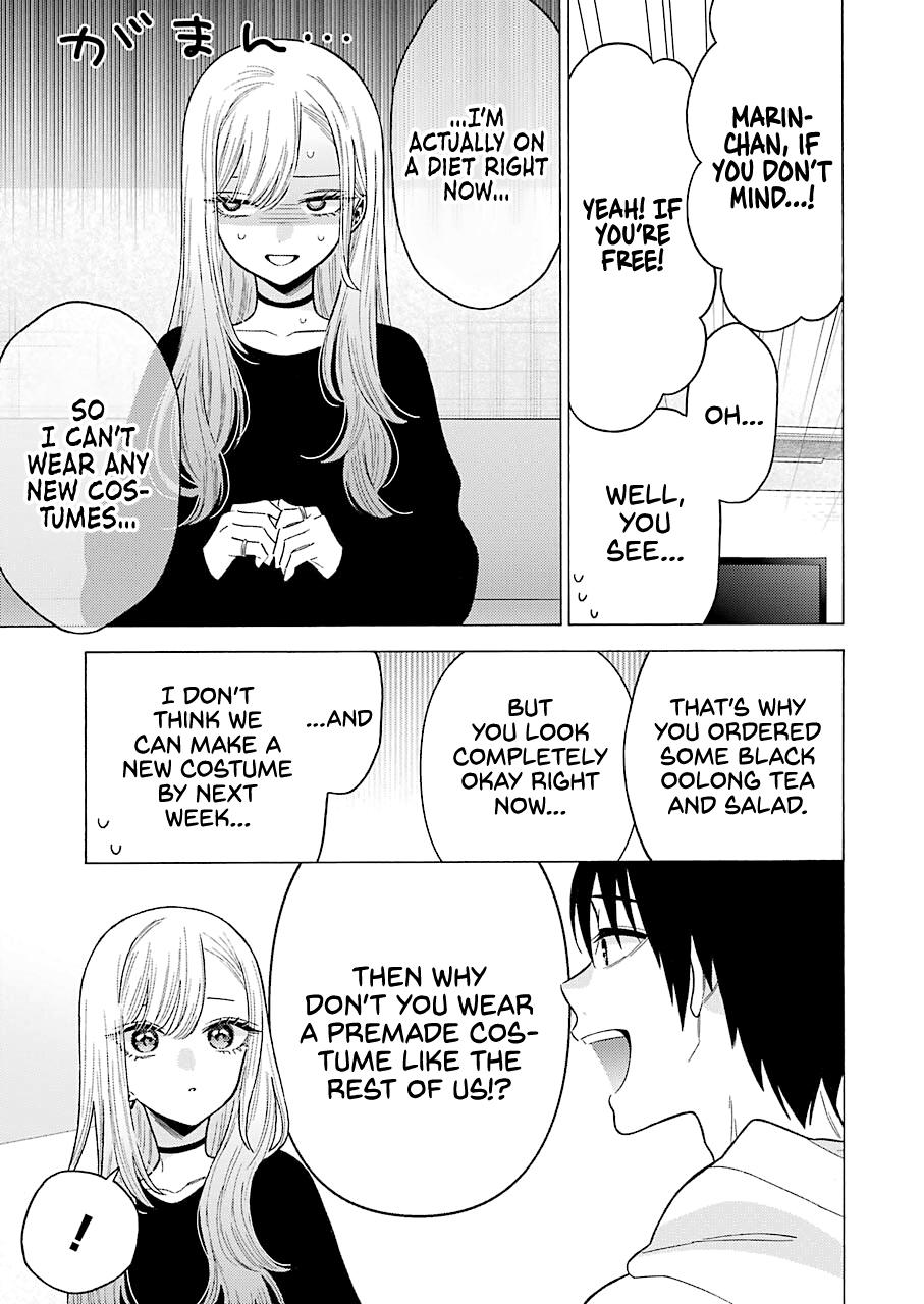My Dress-Up Darling Ch.71 p.15