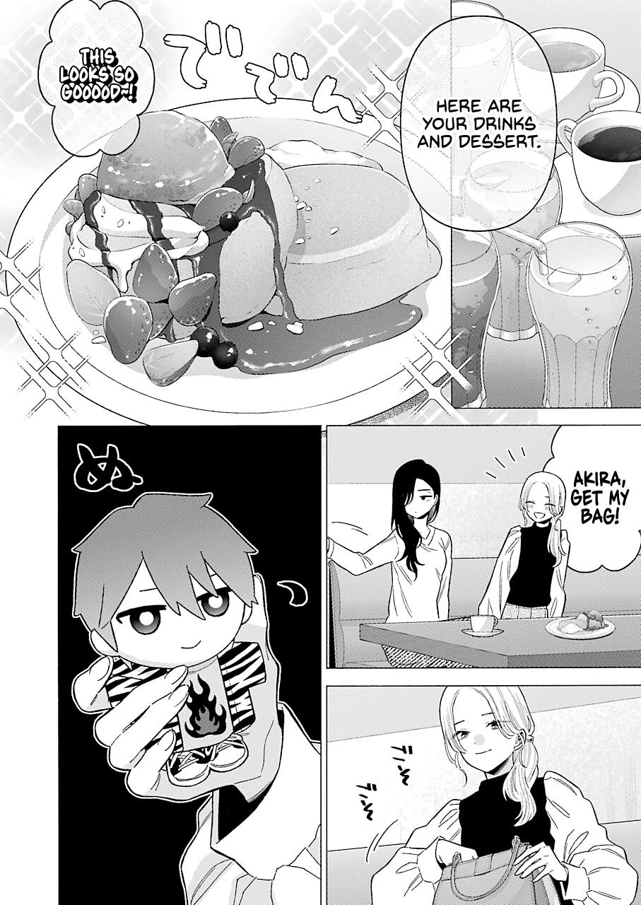 My Dress-Up Darling Ch.71 p.4