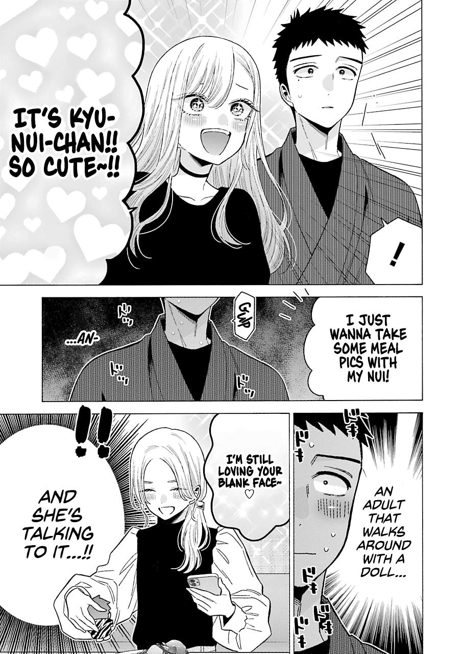 My Dress-Up Darling Ch.71 p.5