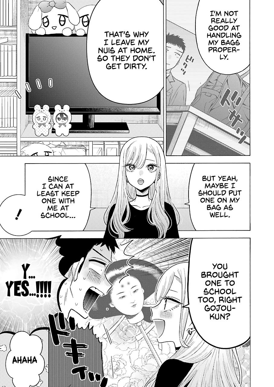 My Dress-Up Darling Ch.71 p.7