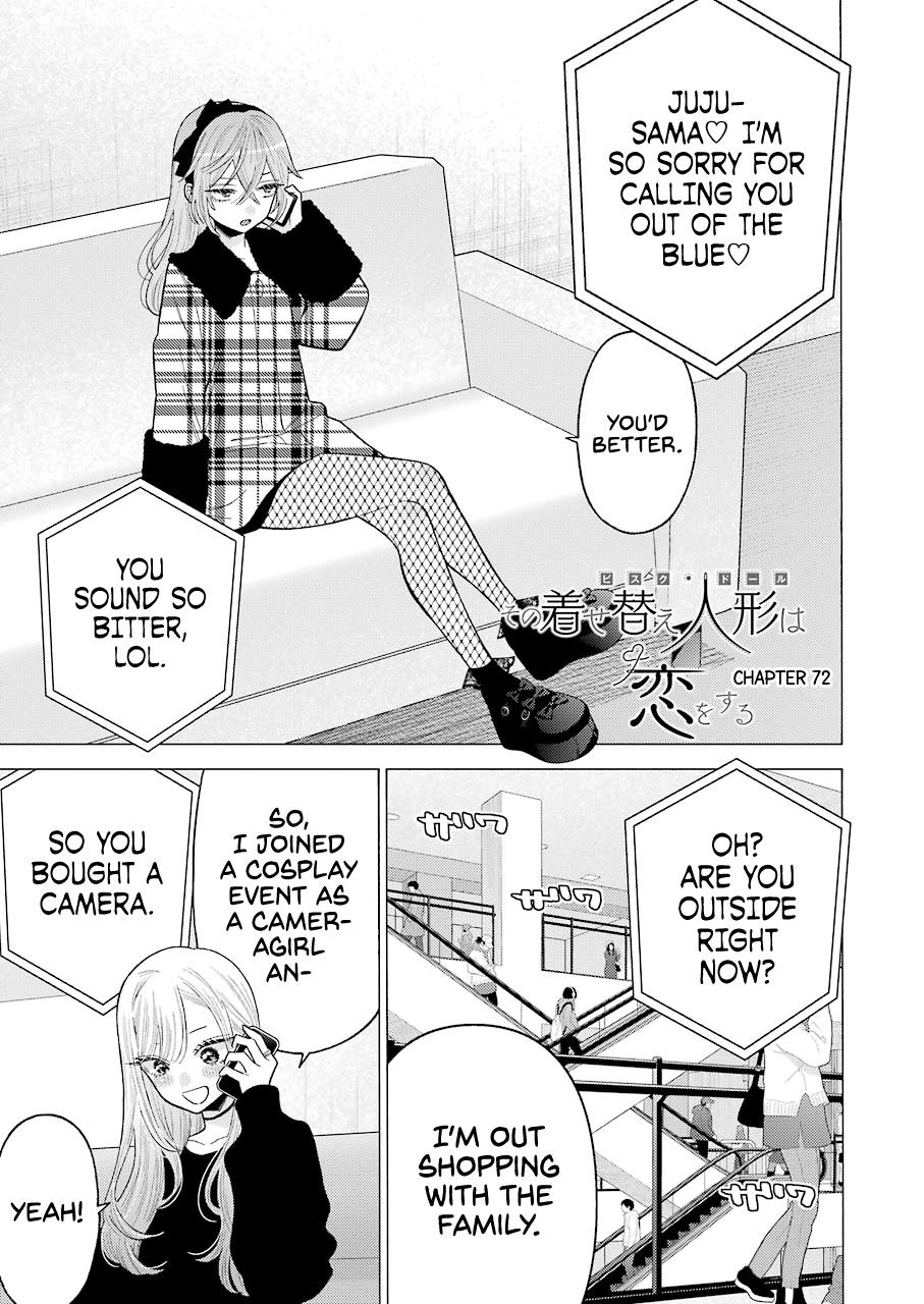 My Dress-Up Darling Ch.72 p.1