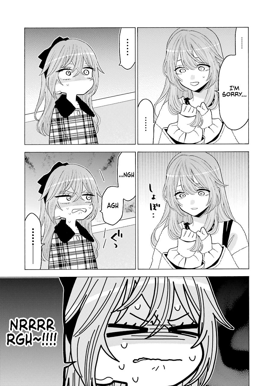 My Dress-Up Darling Ch.72 p.11
