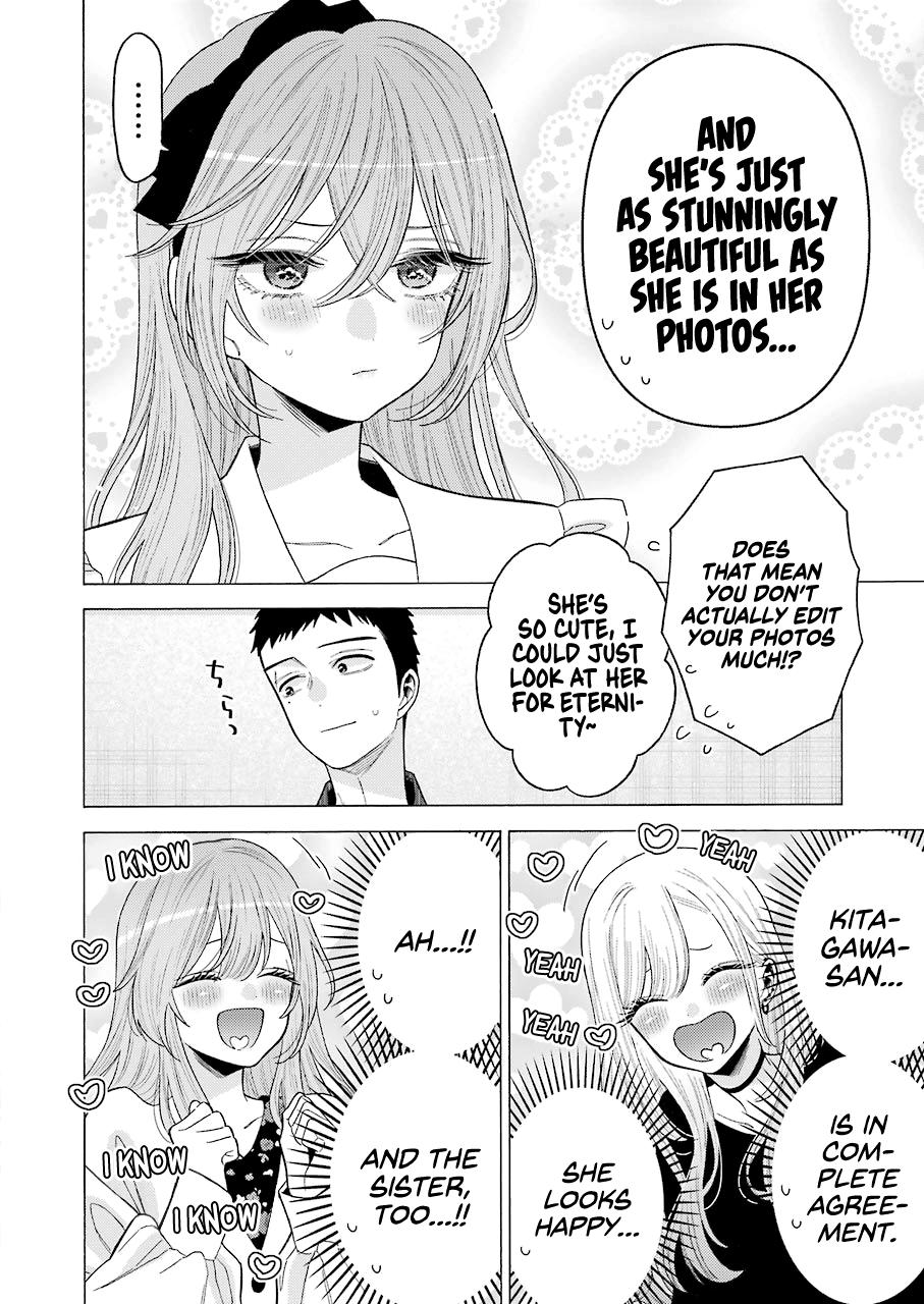 My Dress-Up Darling Ch.72 p.14