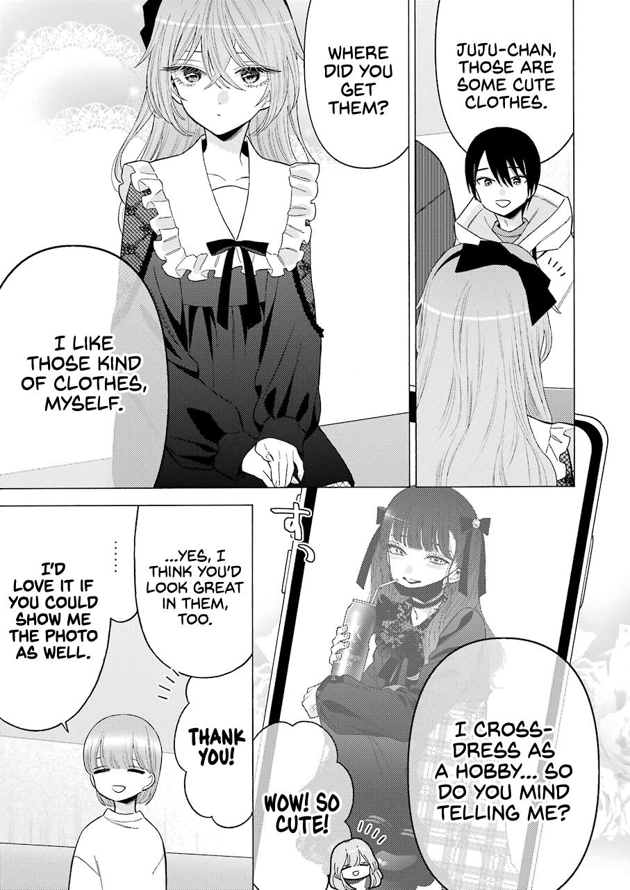 My Dress-Up Darling Ch.72 p.15