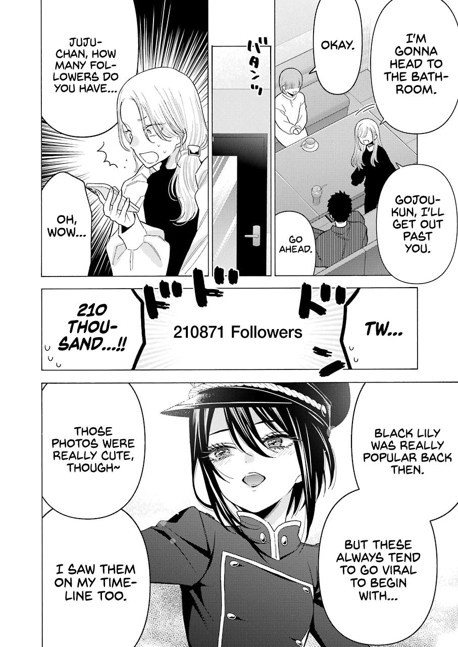 My Dress-Up Darling Ch.72 p.16