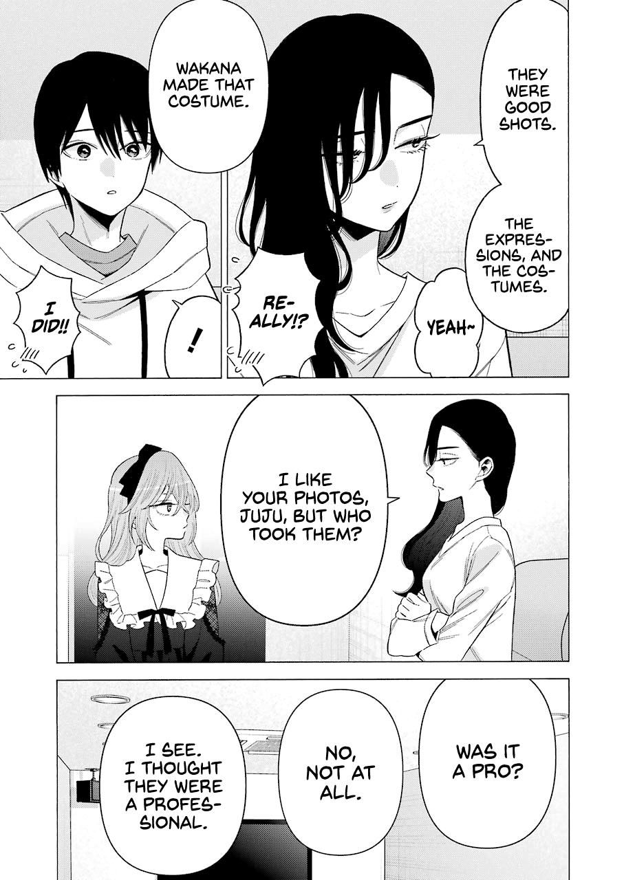 My Dress-Up Darling Ch.72 p.17