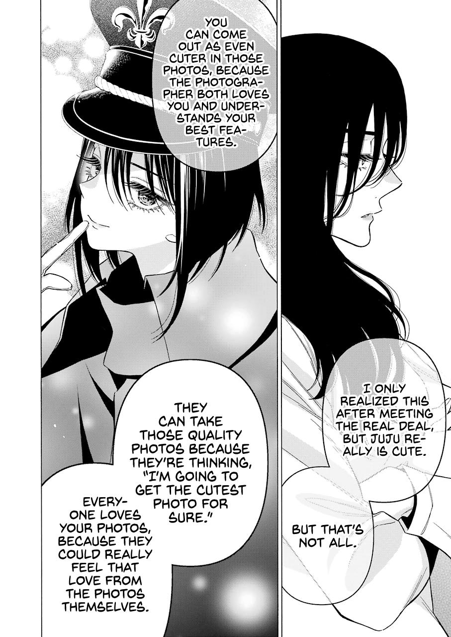 My Dress-Up Darling Ch.72 p.18