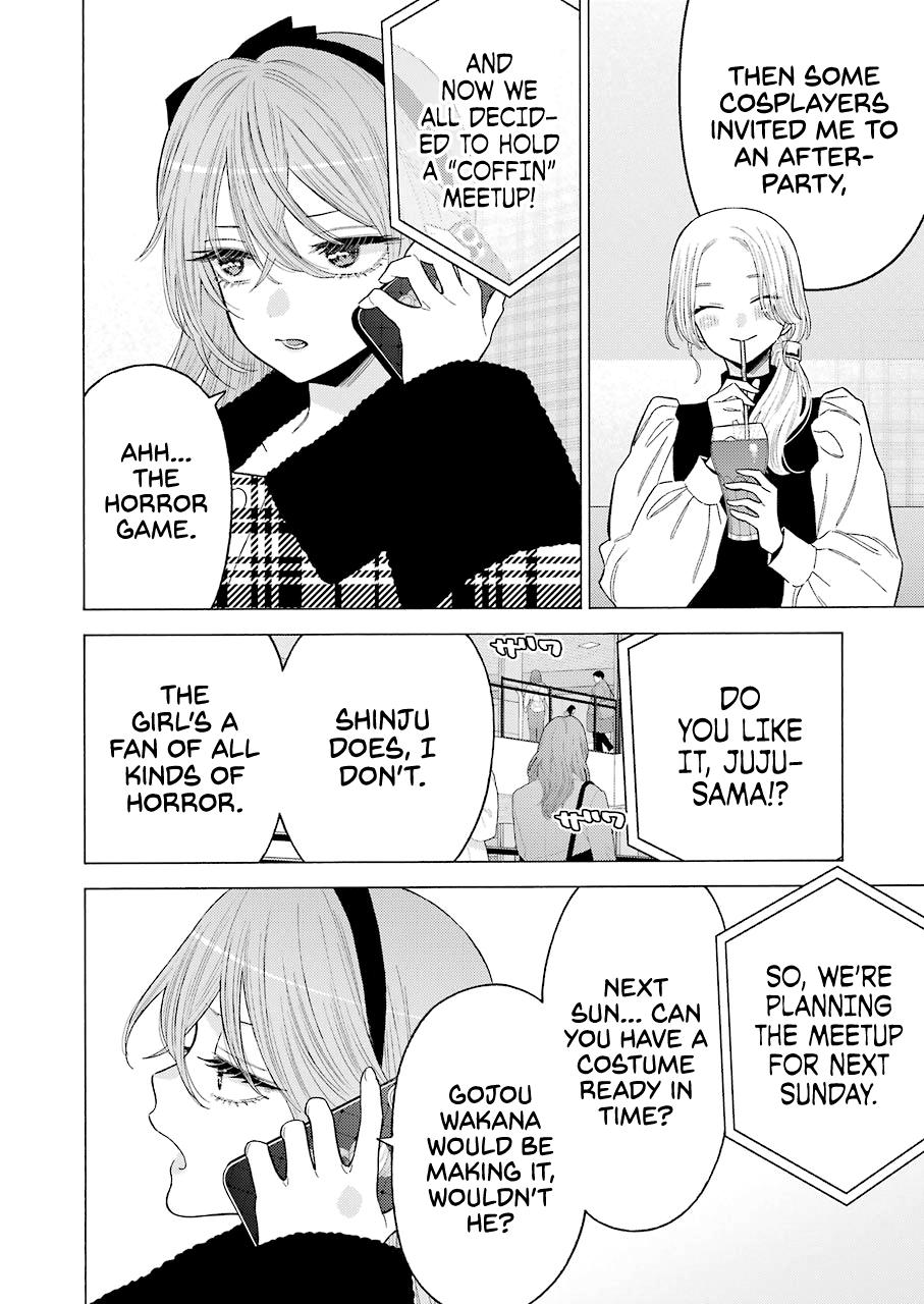 My Dress-Up Darling Ch.72 p.2