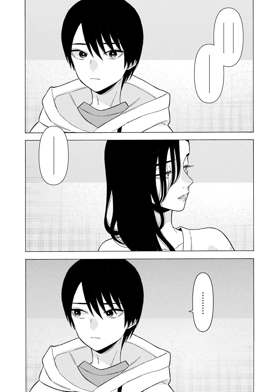 My Dress-Up Darling Ch.72 p.20