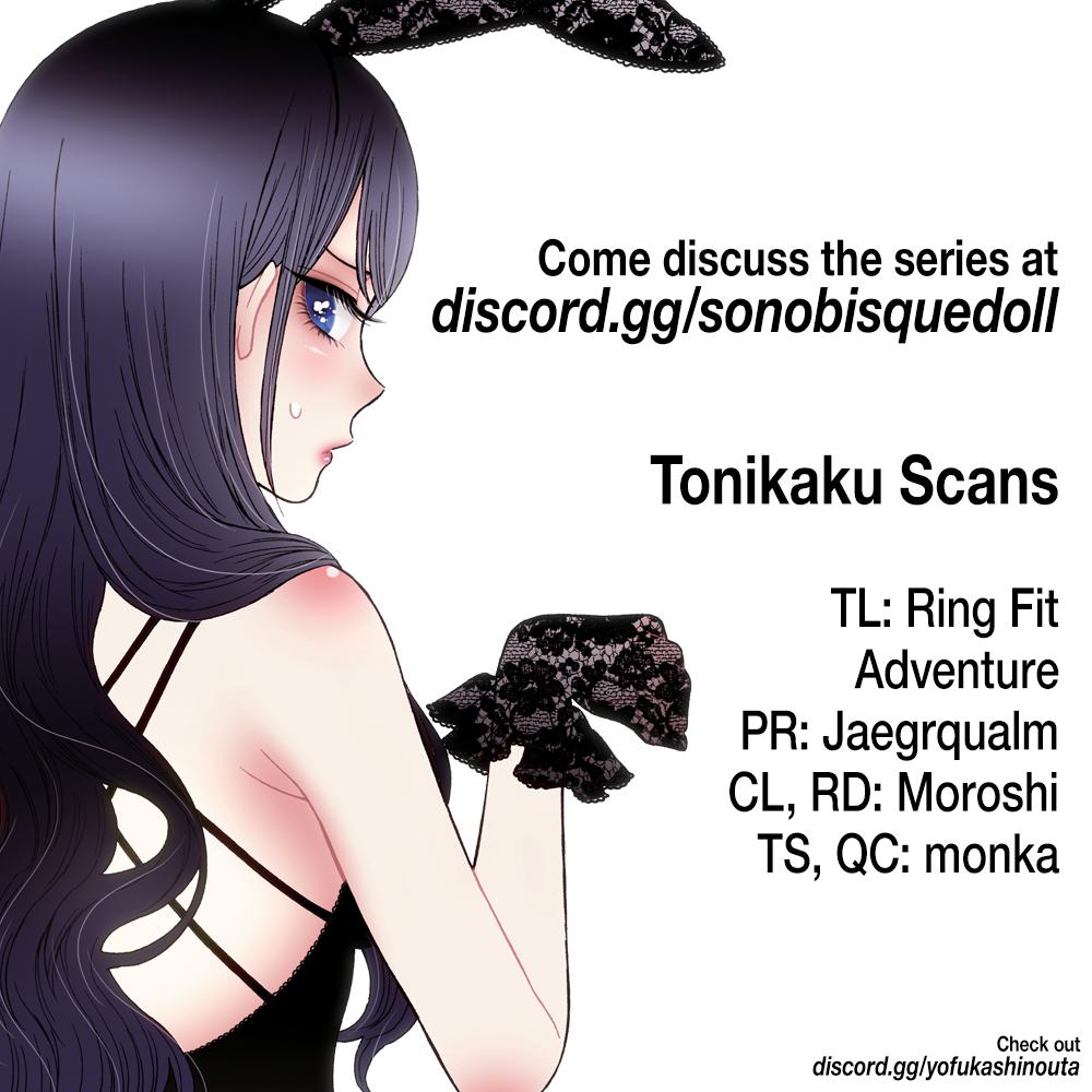 My Dress-Up Darling Ch.72 p.21