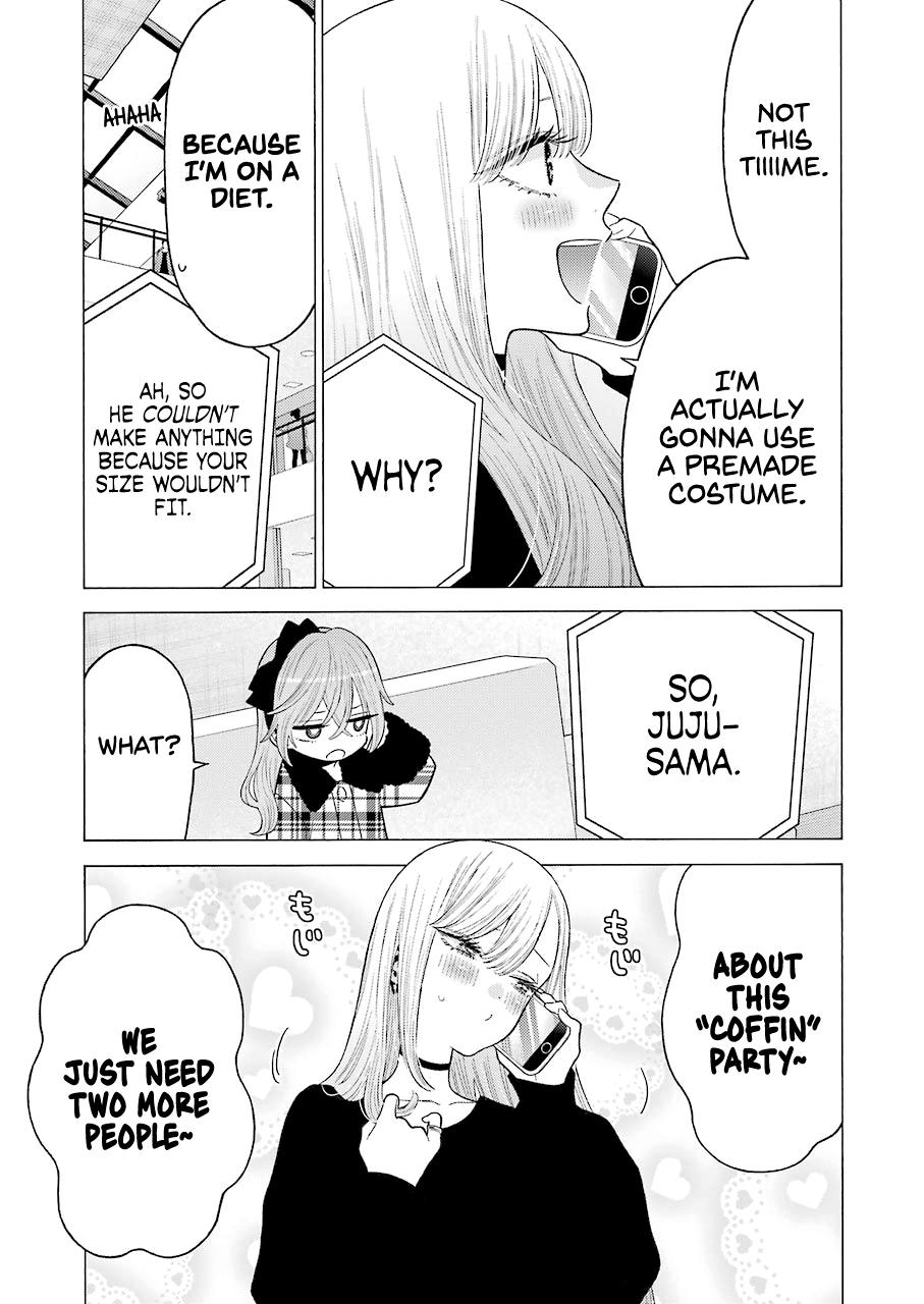 My Dress-Up Darling Ch.72 p.3