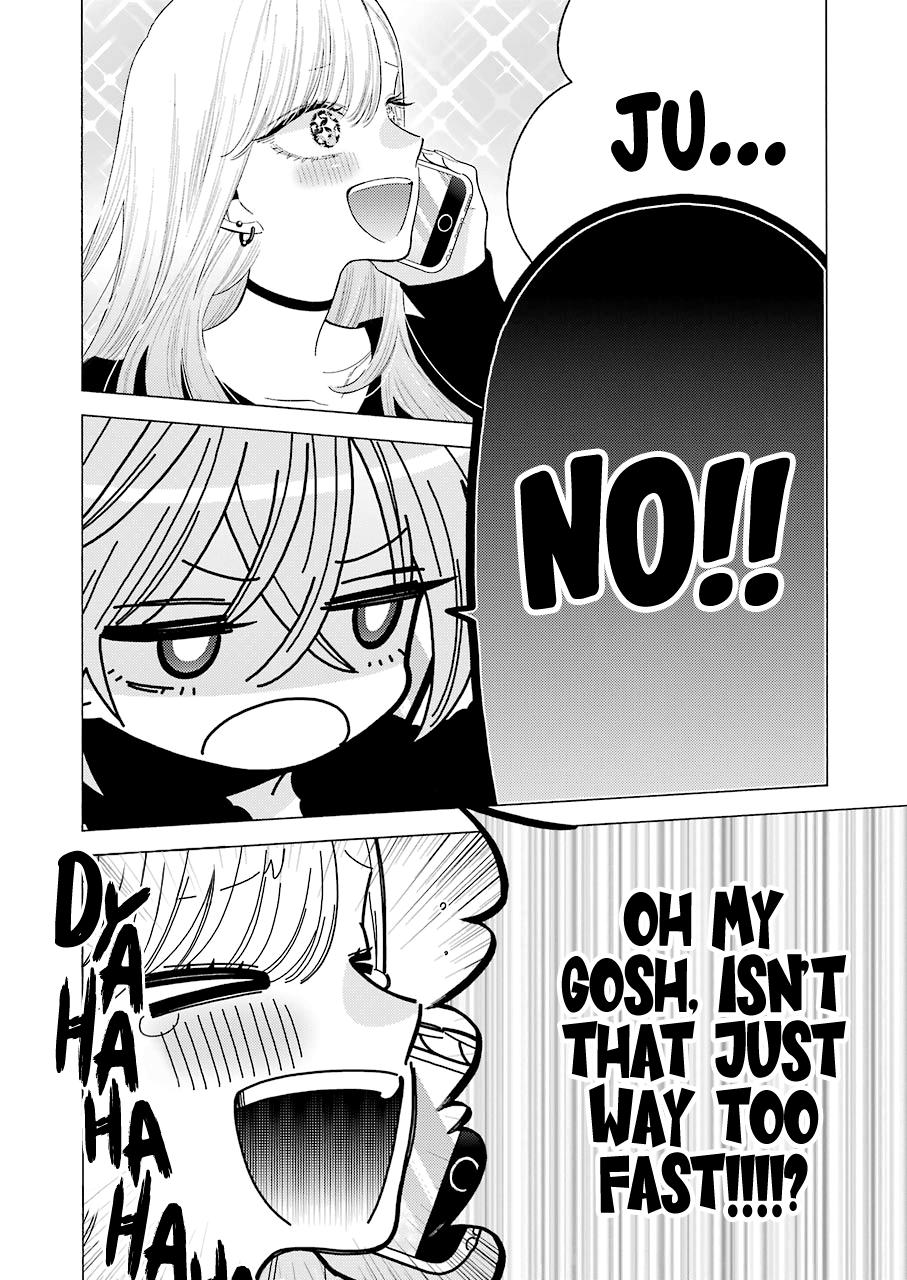 My Dress-Up Darling Ch.72 p.4