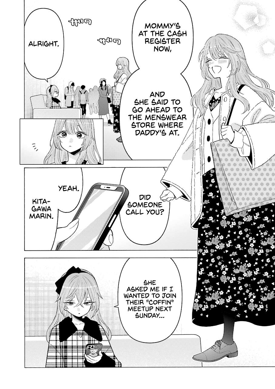 My Dress-Up Darling Ch.72 p.6