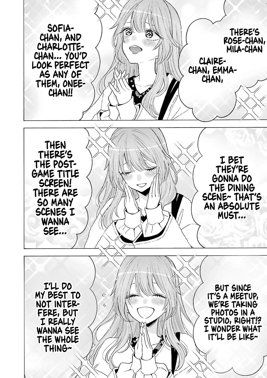 My Dress-Up Darling Ch.72 p.8