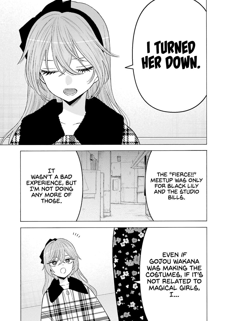 My Dress-Up Darling Ch.72 p.9