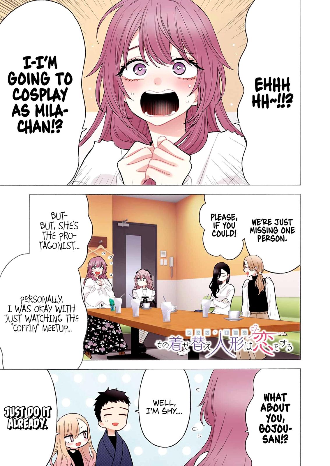 My Dress-Up Darling Ch.73 p.1