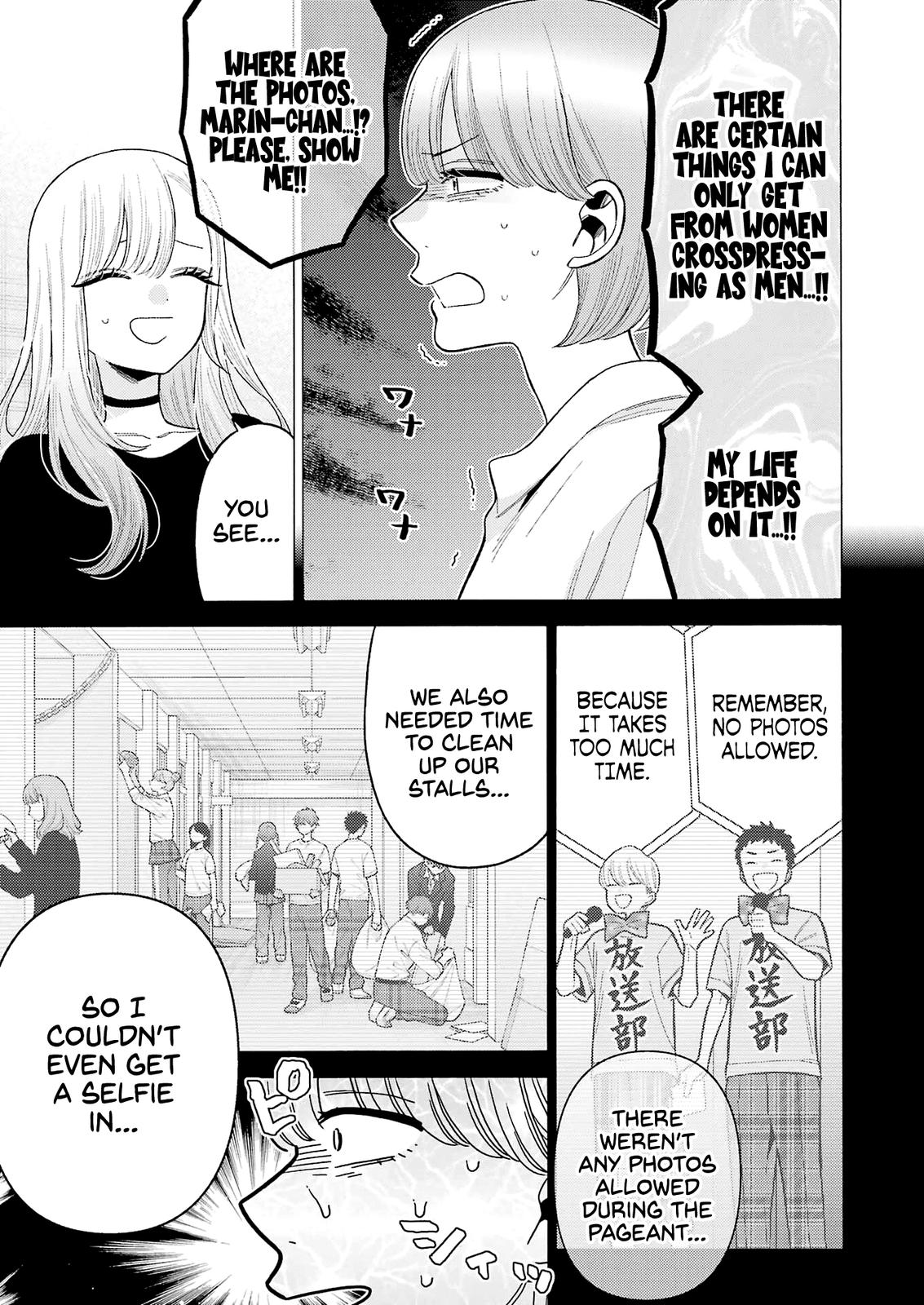 My Dress-Up Darling Ch.73 p.10