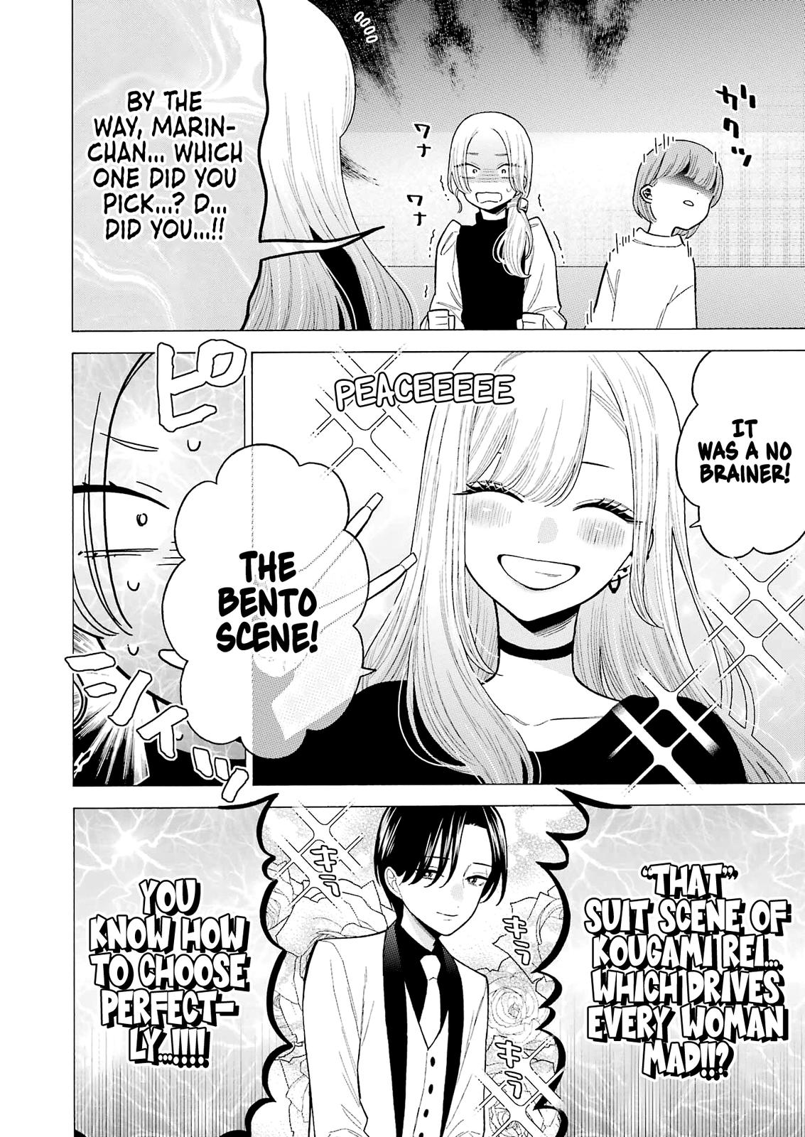 My Dress-Up Darling Ch.73 p.11